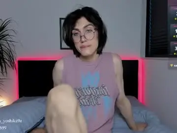 Chaturbate Free Porn Cam of wow_lover