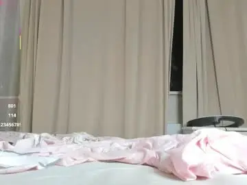 Chaturbate Adult Webcams of zirael_swan