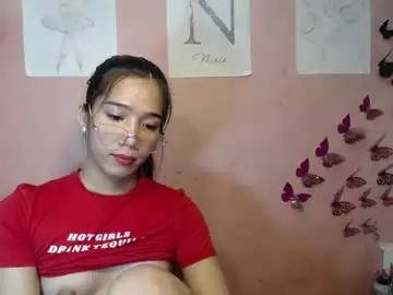 Chaturbate Adult Webcams of seductive_abia
