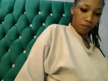 Chaturbate Free Porn Cam of pinkyy008