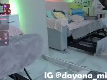 Chaturbate Private Sex Chat of _dayana_miler
