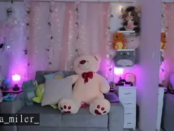 Chaturbate Adult Video Chat of _dayana_miler