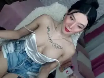 Chaturbate Watch Live Sex Cams of althea_solace69