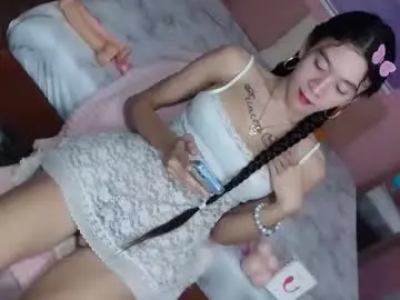 Chaturbate Private Sex Chat of althea_solace69