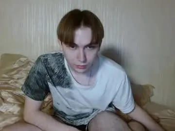 Chaturbate Sex Cam of gary_snail33257