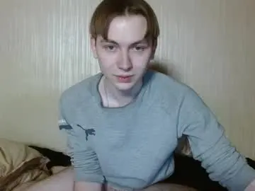 Chaturbate Watch Live Sex Cams of gary_snail33257