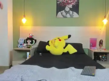 Chaturbate Private Sex Chat of lumars_