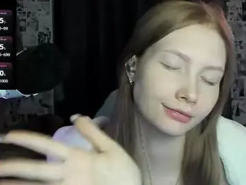 Chaturbate Private Sex Chat of _caramel_milk_