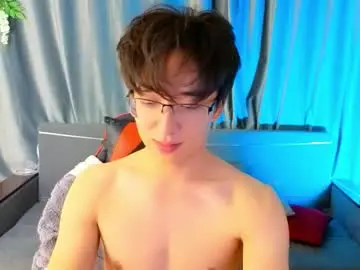 Chaturbate Live Porn of dianinav