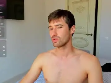 Chaturbate Watch Live Sex Cams of gilbertogonzales