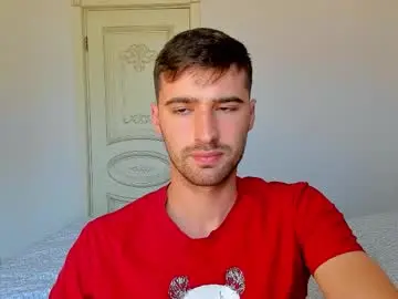 Chaturbate Live Sex Cam of gilbertogonzales