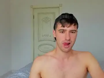 Chaturbate Sex Chat of gilbertogonzales
