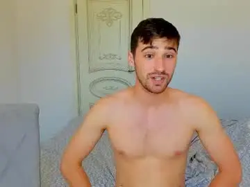 Chaturbate Live Sex Cam of gilbertogonzales