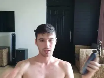 Chaturbate Private Sex Chat of gilbertogonzales