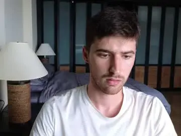 Chaturbate Sex Chat of gilbertogonzales