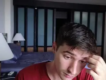 Chaturbate Free Porn Cam of gilbertogonzales