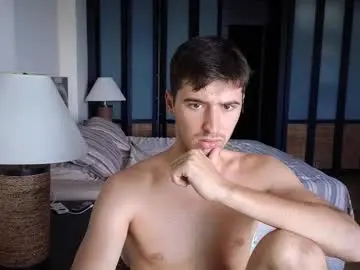 Chaturbate Private Sex Chat of gilbertogonzales