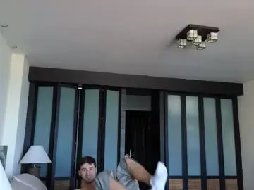 Chaturbate Adult Video Chat of gilbertogonzales