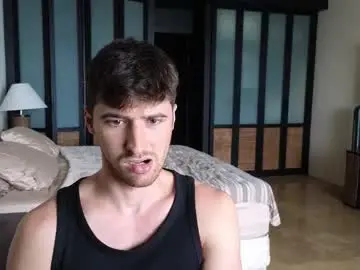 Chaturbate Live Porn of gilbertogonzales