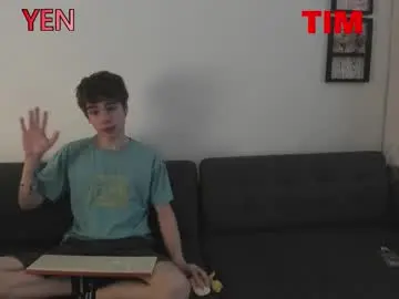 Chaturbate Adult Webcams of yen2025