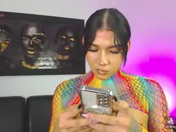 Chaturbate Adult Webcam of camila_hott1