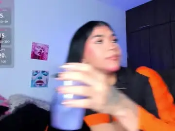 Chaturbate Watch Live Sex Cams of camila_hott1