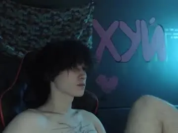 Chaturbate Live Porn of min1pekka