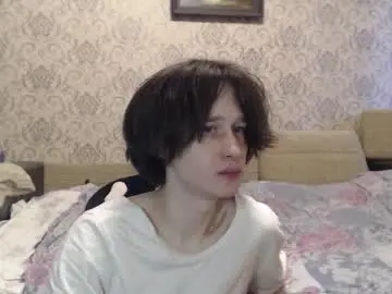 Chaturbate Sex Chat of min1pekka