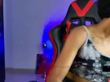 Chaturbate Adult Video Chat of imselma