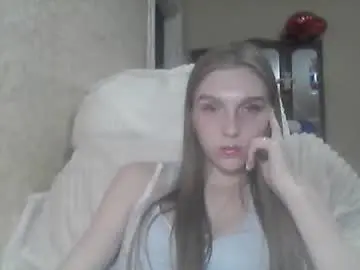 Chaturbate Adult Webcam of andreaxhoney