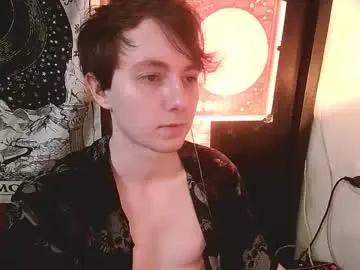 Chaturbate Free Porn Cam of cosmonudes
