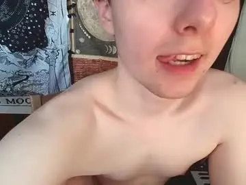 Chaturbate Adult Video Chat of cosmonudes