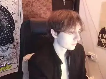 Chaturbate Adult Webcam of cosmonudes