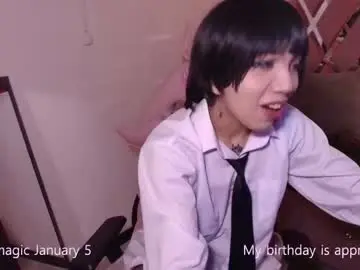 Chaturbate Best Webcam of terraelowen