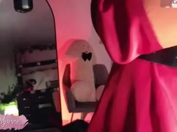 Chaturbate Sex Chat of loidjanne