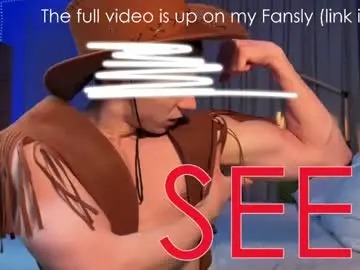 Chaturbate Adult Webcam of rilator