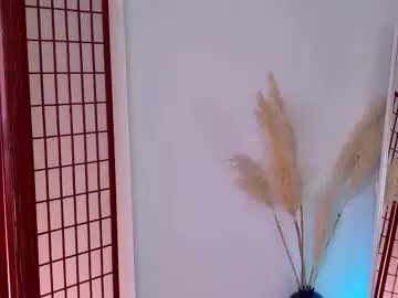 Chaturbate Nude Webcam of silentlily