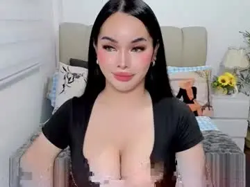 Chaturbate Adult Video Chat of tspearlofasia