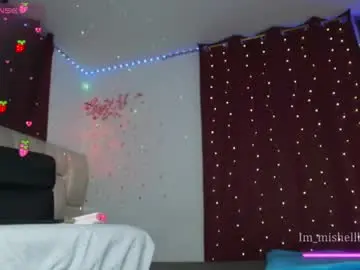 Chaturbate Adult Webcams of im_miabigass