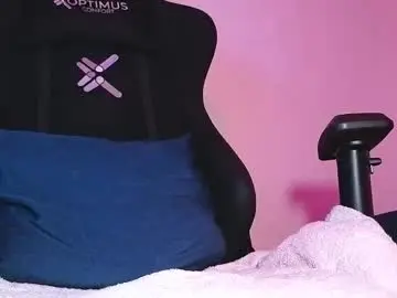 Chaturbate Private Sex Chat of luan_goon