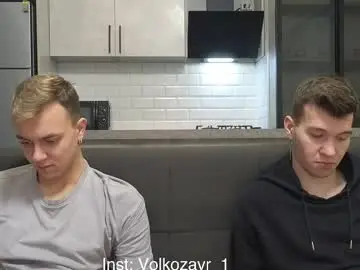 Chaturbate Private Sex Chat of alexxx_d