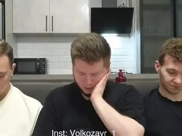 Chaturbate Private Sex Chat of alexxx_d