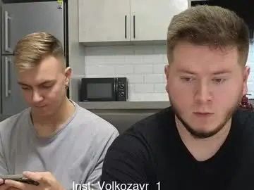 Chaturbate Sex Chat of alexxx_d