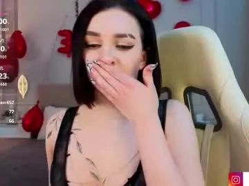 Chaturbate Sex Chat of ammy_cumwme