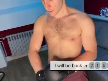 Chaturbate Best Webcam of guy_charming