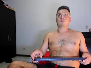 Chaturbate Private Sex Chat of diiego_xxx