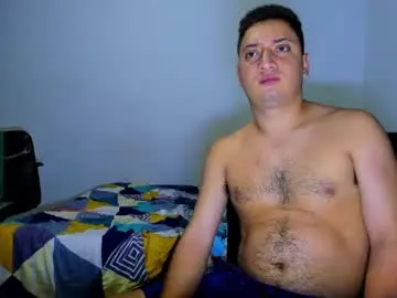 Chaturbate Adult Video Chat of diiego_xxx