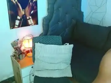 Chaturbate Sex Chat of iconicmateoxx