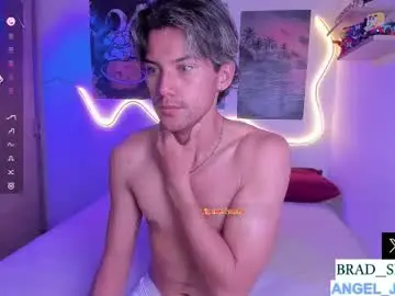 Chaturbate Free Porn Cam of brad_slayton