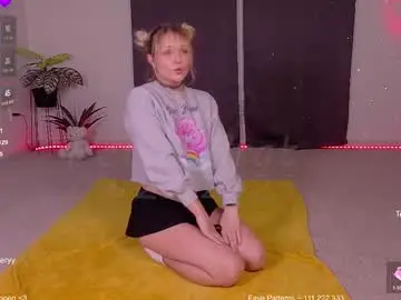 Chaturbate Live Sex of petitebrat